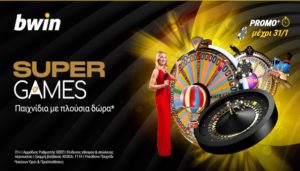 bwin bwin-super-games