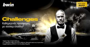 bwin casino challenges