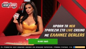 pamestoixima ps-casino-live-tables