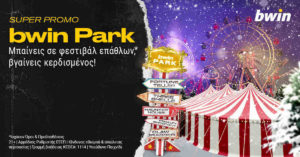 casino park bwin