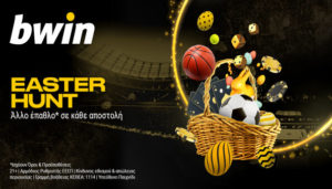 bwin bwin-easter-photo