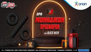 pamestoixima casino live black week