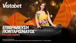 vistabet live casino επιβραβευση