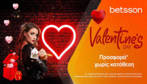 betsson-valentine