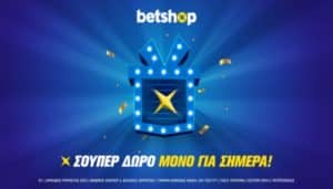 betshop προσφορές 190523