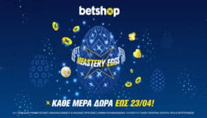 betshop meastery egges