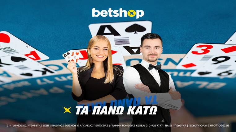 Betshop casino