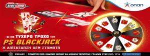 pamestoixima ps blackjack