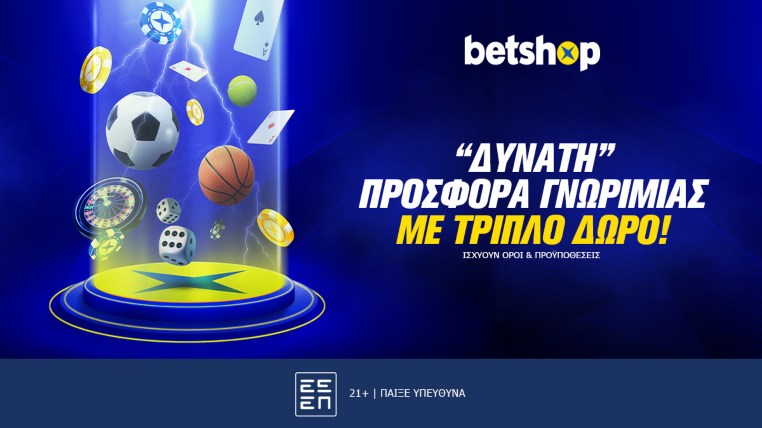 Betshop