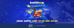 betshop cheers