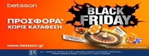 betsson casino live black friday