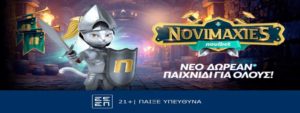 novibet live casino