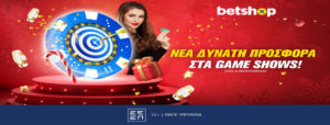 betshop casinoslot