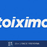 stoiximan logo