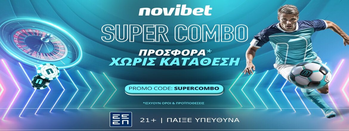 novibet supercombo