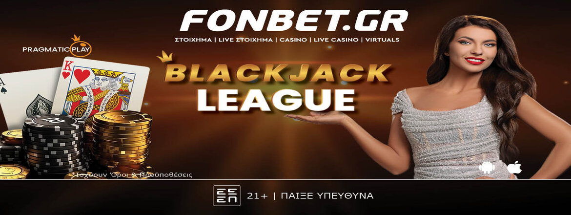 fonbet blackjack league