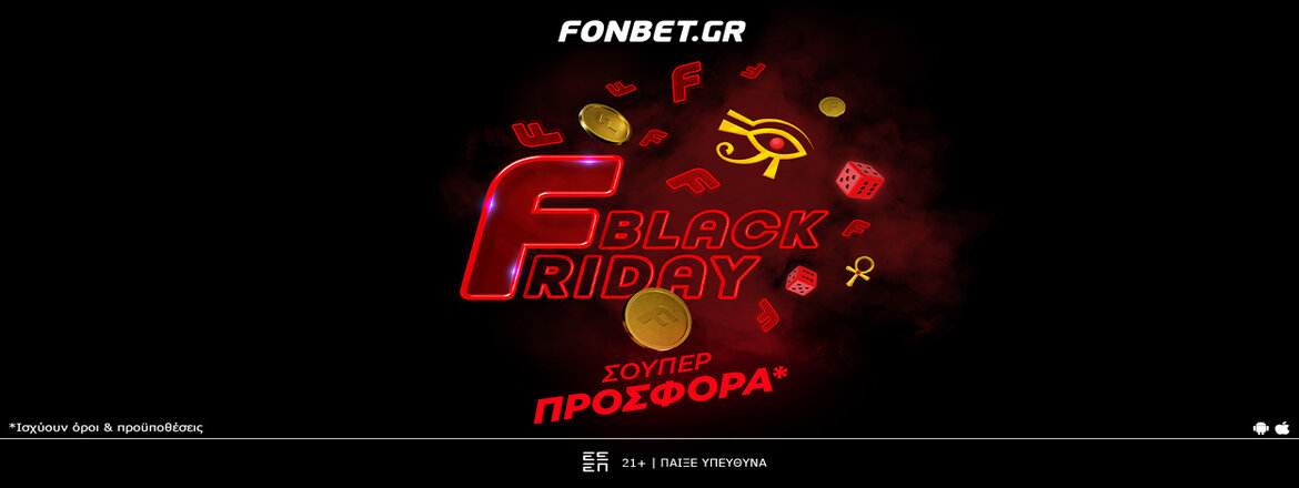 fonbet black friday 2024