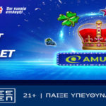 sportingbet amusnet