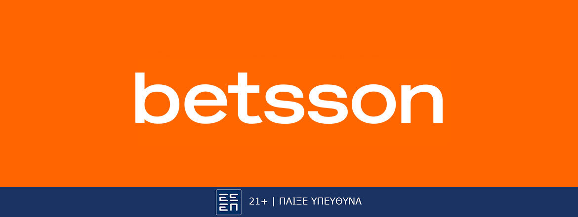 betsson logo new 1170x440