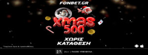 fonbet xmas casino live