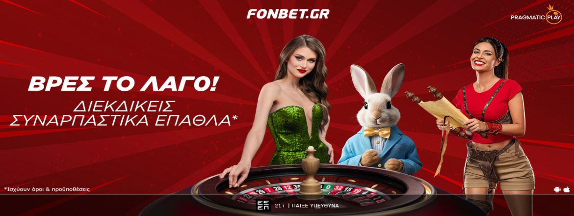 fonbet casino 1704